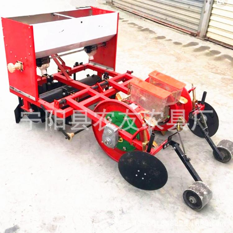 单垄双行玉米精播机谷子铺膜点播种植机四行花生苞米大豆播种机