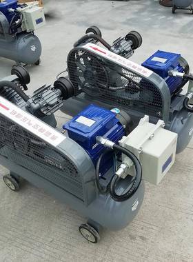 微型防爆空气压缩机VF-0.12/8防爆空压机上海现货出售