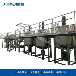 厂家液剂电加热搅拌锅溶液沉淀分散搅拌桶不锈钢混料罐搅拌机