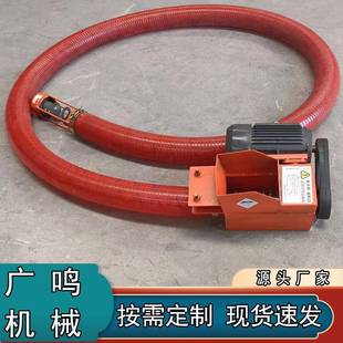 农场吸粮机 小型小麦吸粮抽粮机两相电家用大吸力吸沙机软绞龙式