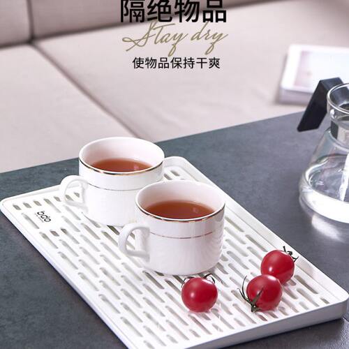 bdo双层沥水盘水杯托盘家用滤水客厅控水沥水置物盘塑料长方形