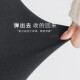 加绒加厚自发热高腰收腹一体裤 200斤秋冬季 女外穿胖mm大码 打底裤