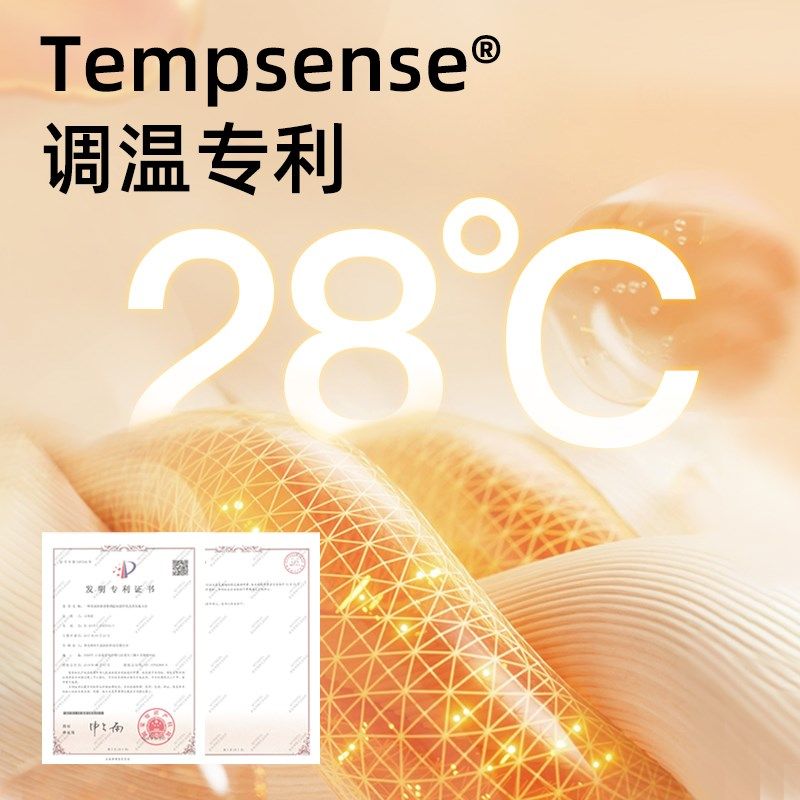 婴儿睡袋秋冬季冬款宝宝恒温分腿幼儿童防踢被子神器加厚四季通用,婴童用品,睡袋/防踢被,淘宝优惠券,粉丝福利购,淘宝优惠卷