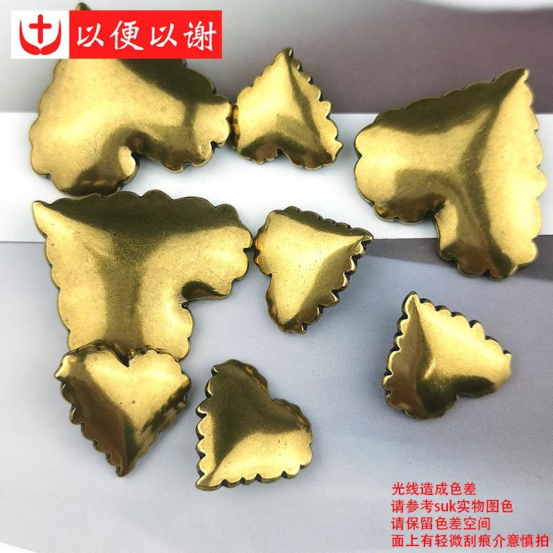 金属齿纹爱心古金手缝纽扣大衣开衫外套风衣前襟扣牛仔裤裙装饰扣