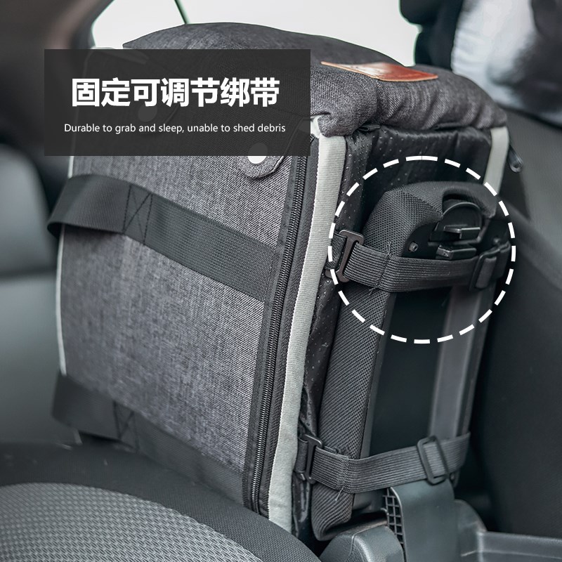 中控宠物车载窝猫咪专用汽车安全座椅小型犬狗狗前排坐车外出神器