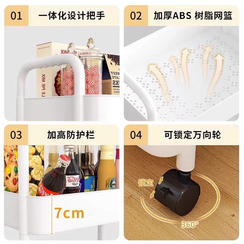 小推车置物架厨房零食可移动多层收纳架客厅卫生间落地书架储物架