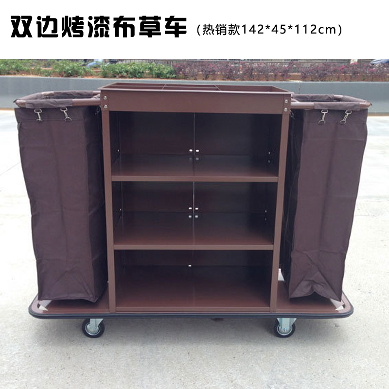 工作车酒店宾馆客房服务车不锈钢收布草车多功能手推车静音房口车
