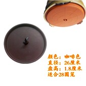 画眉鸟笼用品配件 鸟笼托粪盘托盘接粪板 圆鸟笼托粪板鸟笼粪盘