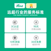 磨砂灰色118型开关插座面板九孔插座家用暗装 十孔十二孔插座组合