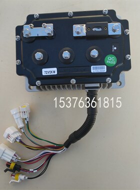 适用于游骑兵控制器德瑞博雷军等电动汽车交流控制器345KW486072V
