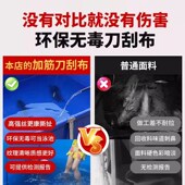 刀刮布PVC帆布水池帆布水箱加厚防水防晒水蛭蚂蟥专用养殖池