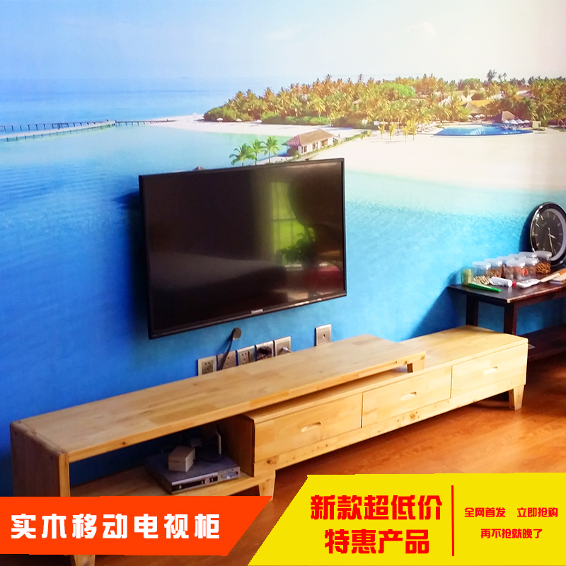 家装客厅储物伸缩柏木家具欧式田园风格家具实木移动电视柜定制