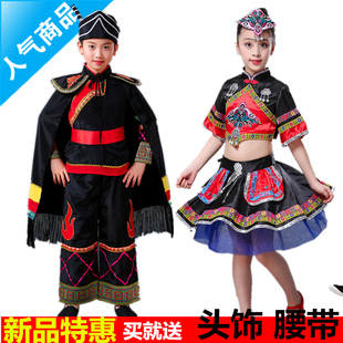 儿童壮族舞蹈演出服男童凉山彝族表演服云南苗族土家族男孩葫芦丝