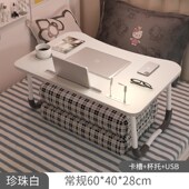 床上可折叠小桌子宿舍学习笔记本电脑折叠桌懒人家用飘窗办公桌子