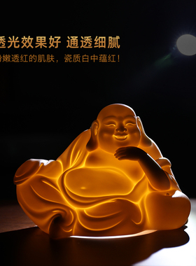 东方泥土陶瓷弥勒佛摆件车载笑佛家居客厅电视柜酒柜装饰品工艺品