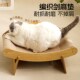 猫抓板猫窝一体剑麻躺椅不掉屑耐抓大号猫爪板猫咪玩具四季 通用