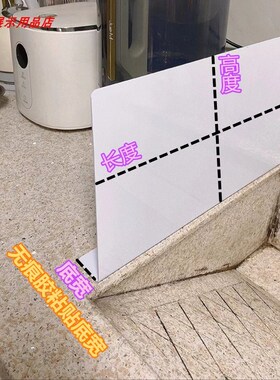 PC板折弯白色黑色透明阳台护栏防雨板装修屋檐挡雨板屋猫雨棚户外