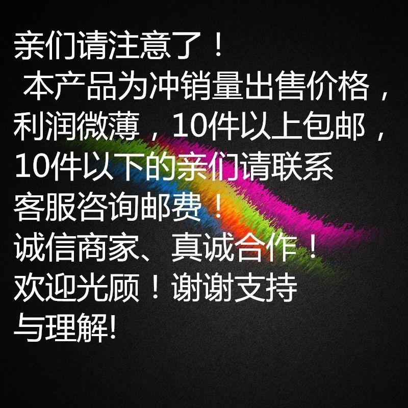 超市标签条韩式日式插式PVC价格条价签条卡条塑料标牌货架标价条