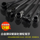 威达双头尖尾棘轮扳手 快速套筒扳手快速棘轮梅花扳手工具 磷化