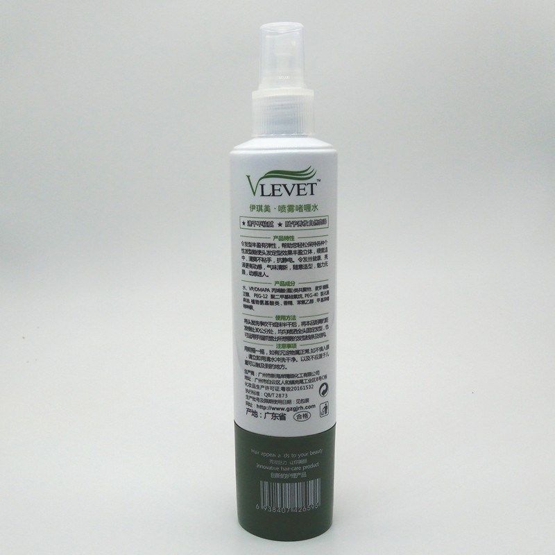 新海岸伊琪美喷雾啫喱水保湿定型干胶男士防乱发碎发清香持久发胶