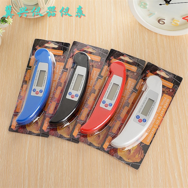 温度计水温计厨房食品温度计烘焙测水温奶温高精度油温温度计折叠