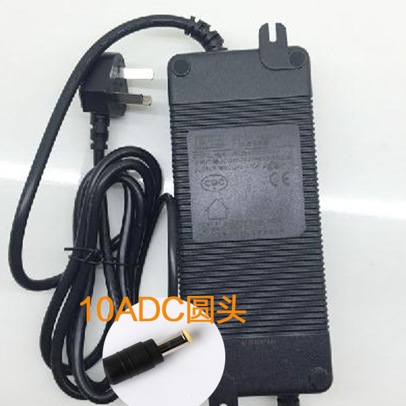 冠宇达电源 纯水机变压器 净水器售水机商务机适配器1.6A2.0A3A5A