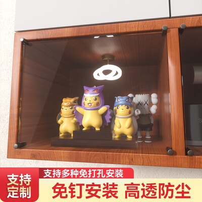 亚克力柜门定制书柜子手办展示柜加装自装防尘隔挡板透明有机玻璃
