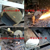 超利切割片切霸400型350mm大功率切割片超薄不锈钢圆钢金属砂轮片