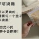 防猫抓沙发保护猫抓板转角剑麻磨爪器猫抓柱梳化防猫沙发扶手墙角
