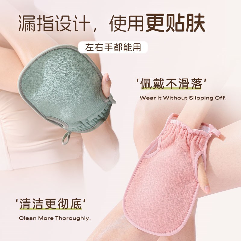搓澡巾女士专用强力搓泥高质量擦后背搓澡巾搓澡手套洗澡搓泥神器