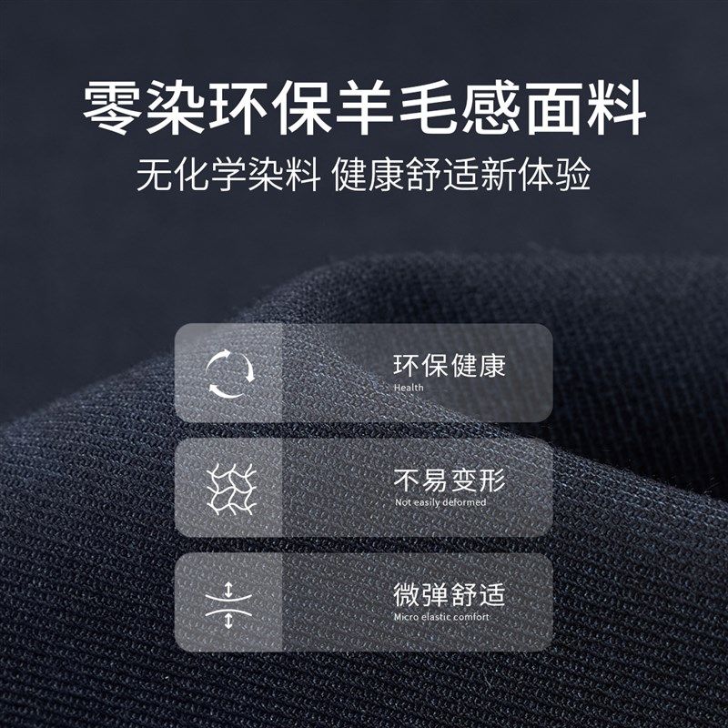 吉约蒙西装套装男零染高级复古蓝色休闲商务正装抗皱耐磨西服外套