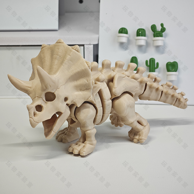 一体关节可动恐龙骷髅三角龙3D打印玩具桌面装饰车载摆件创意礼物