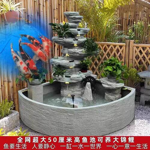 假山石头造景庭院假山流水景观小院户外养鱼池假山流水喷泉水泵