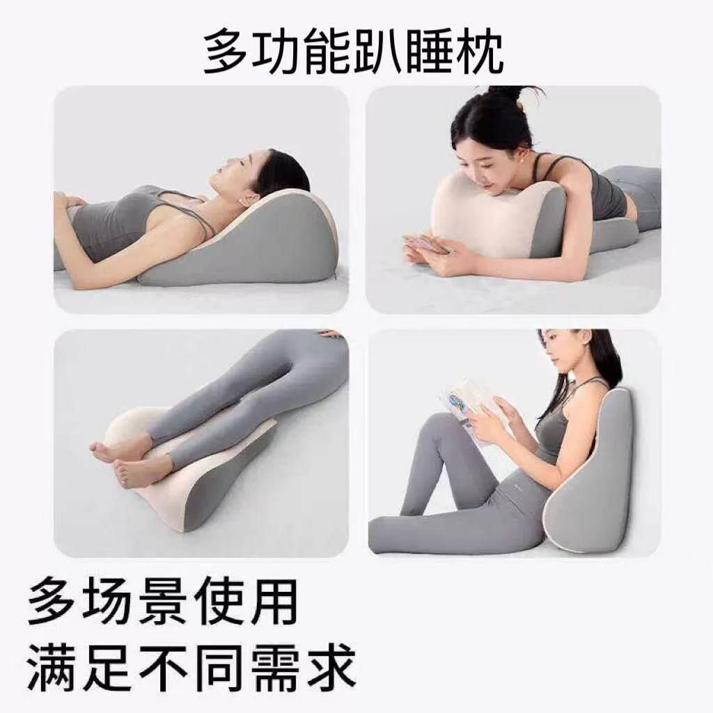 夫妻趴趴多功能房事垫脚枕减压靠垫腿部抬高垫放脚床上睡觉垫腿枕