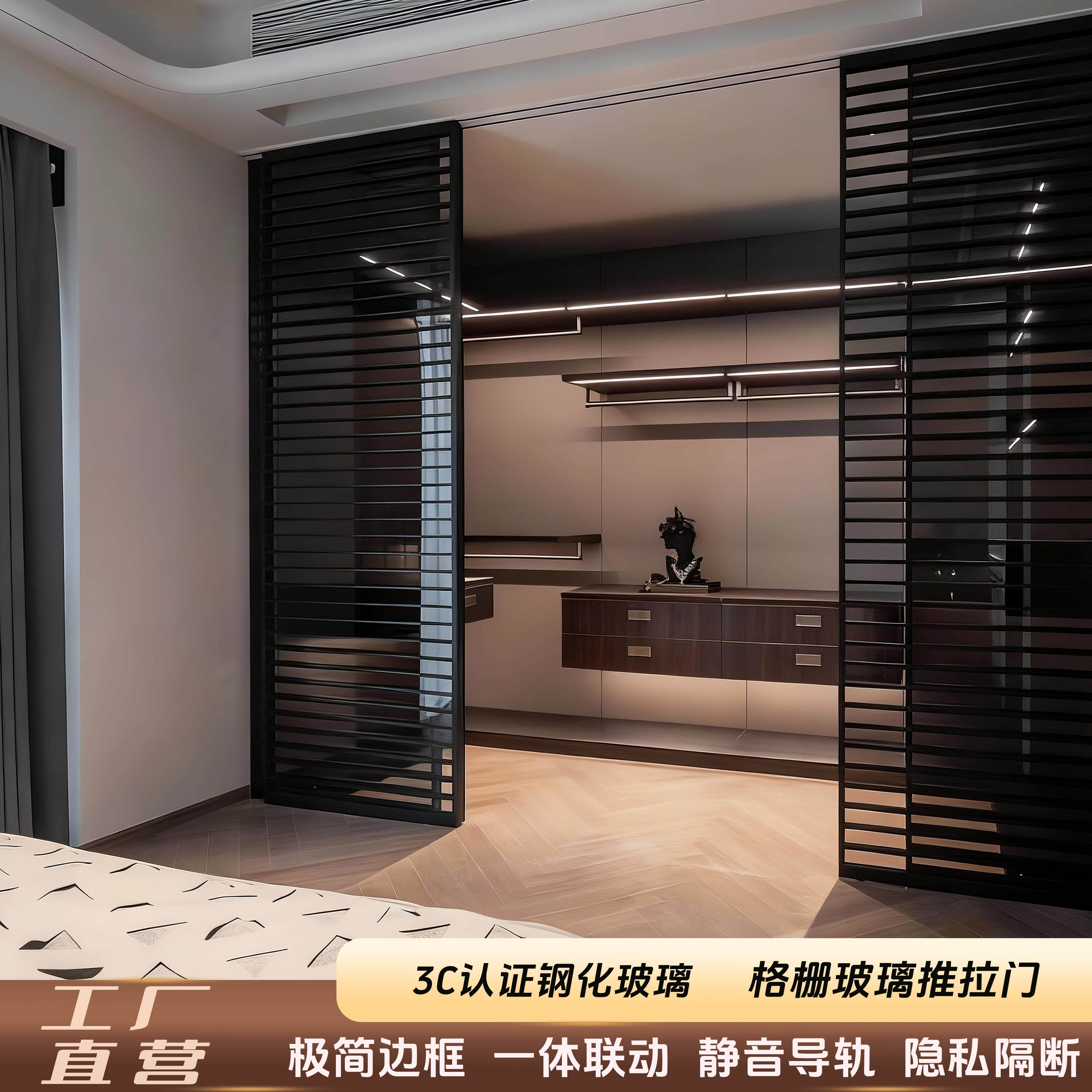 简易极窄三联动推拉门铝合金厨房卫生间客厅衣柜格栅隔断玻璃移门