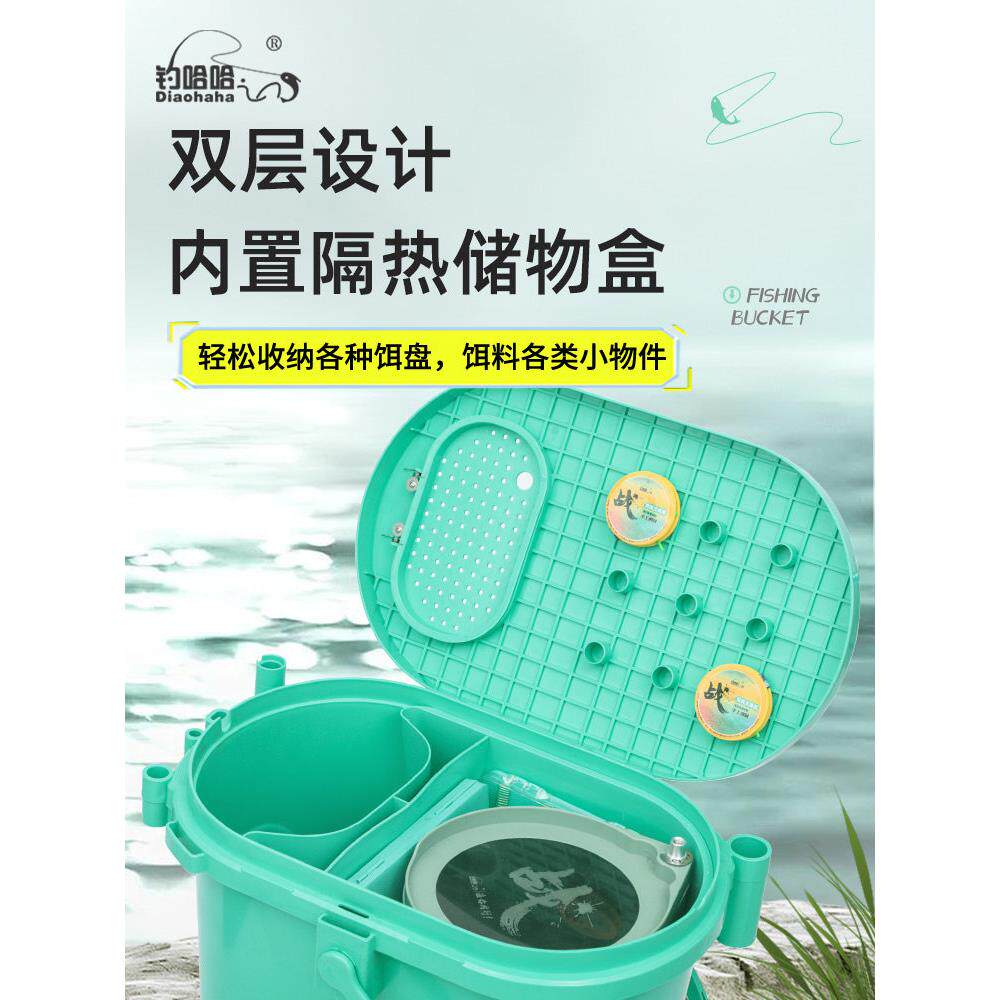 钓哈哈野钓鱼桶可坐新款装鱼桶多功能加厚一体成型活鱼桶溪流桶