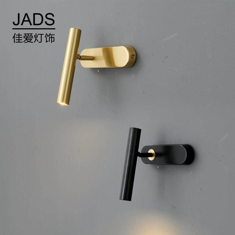 意式极简射灯壁灯现代简约卧室客厅高端设计创意个性背景墙走道灯