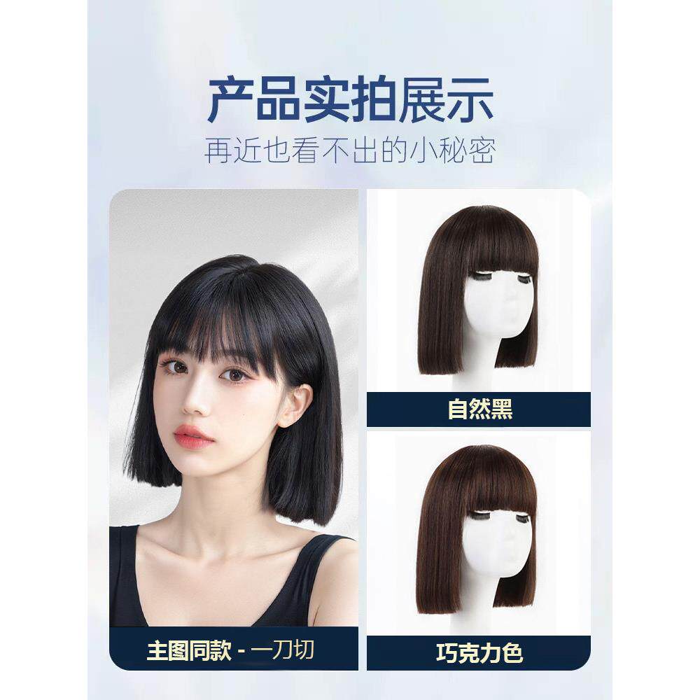短发假发女全头套真人发丝递针蕾丝薄款全真自然彷真一刀切假发套
