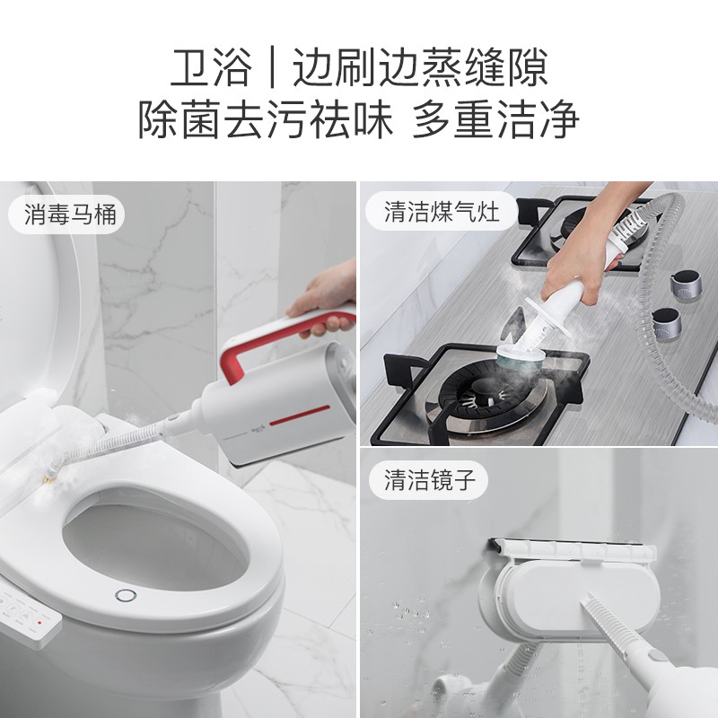 优选尔玛蒸汽拖把家用高温清洁机电动I手持式拖地洗地擦地神器非