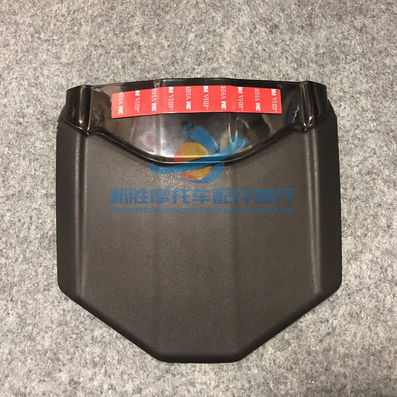 适用川崎异兽Versys 1000 19款改装后挡水板延长泥瓦后挡泥板加长