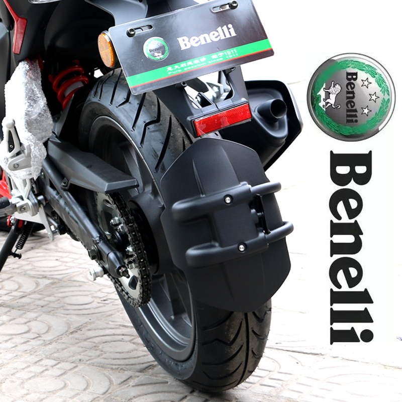 闪300挡泥板小黄龙250/300/600改装闪300GSX250R摩托车配件后泥瓦