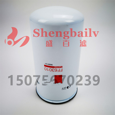 FF63010  柴油滤芯适配QSX15引擎  3689131  燃油滤清器