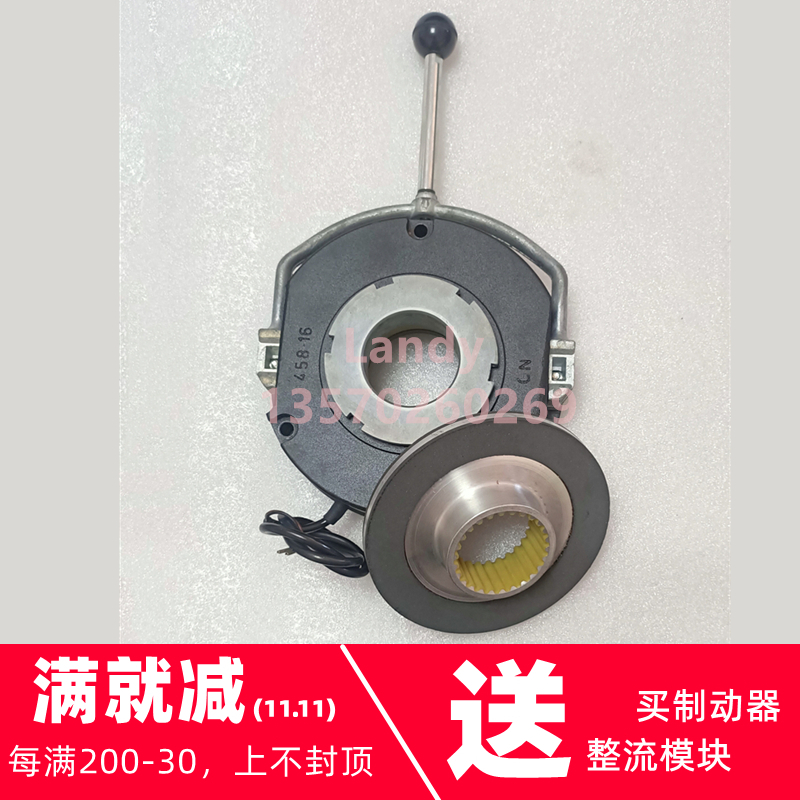 BFK458-16E 103VDC 56W Nr.:00542045 80Nm制动刹车器来令片转子