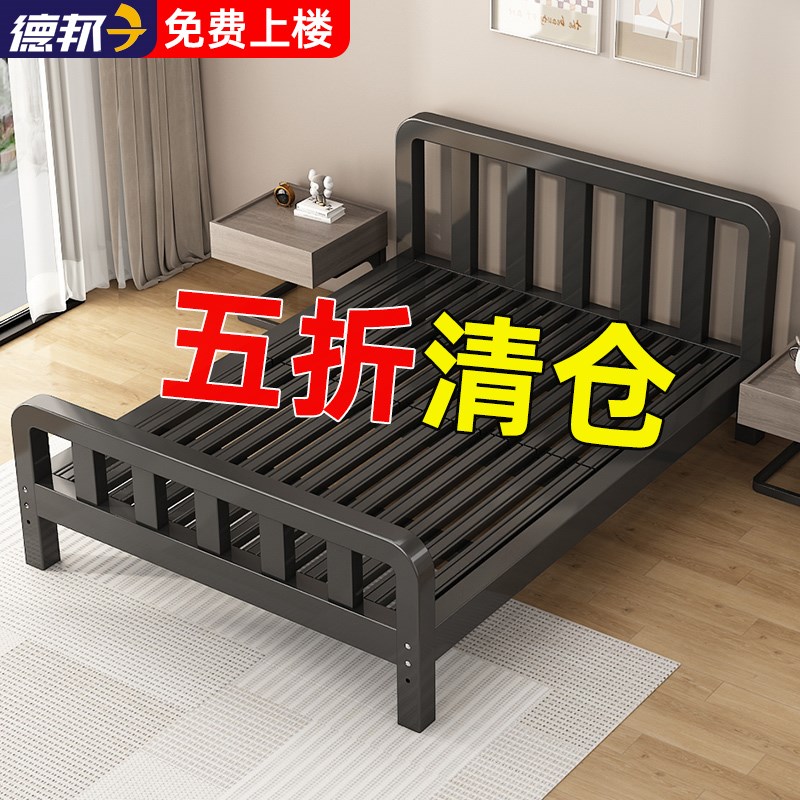 铁艺床现代简约1.8米双人铁床加固加厚1.5单人床学生铁架床经济型