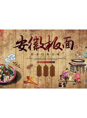 板面广告海报价格表制作定制宣传画自贴粘纸pp背胶KT板灯片装饰画