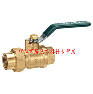 [质量可靠]永德信-黄铜活接式球阀内螺纹DN25/1寸