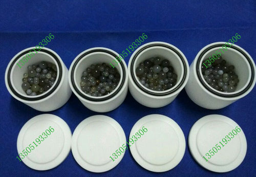 南大仪器 250ML聚四氟乙烯球磨罐 (每套四个罐及相应的磨球)