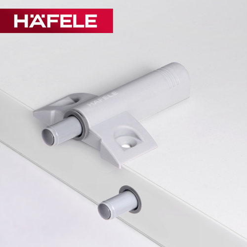 德国海福乐HAFELE阻尼杆防撞器缓冲器阻尼器橱柜门暗藏减震消声器