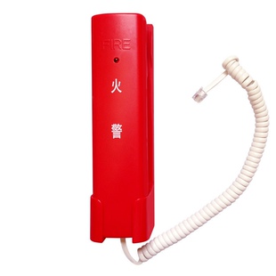 海湾消防电话 GST-TS-100A总线制手提电话分机水晶头8304电话模块