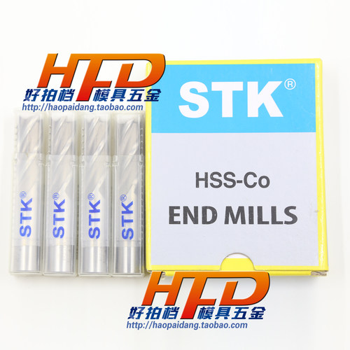 原装正宗正品日本STK白钢刀 含钴高钴 立铣刀锣刀   英制1/16-3/4